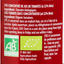 Concentré de tomate 22% 200g