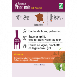 Vin rouge IGP Pays d'OC La Marouette  Pinot Noir 75cl