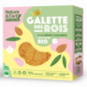 Galette des rois sans gluten 400g