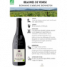 Vin Rouge AOP Beaumes de Venise Domaine Caroline Bonnefoy 75cl