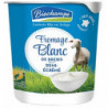 Fromage blanc brebis 1/2 écrémé 400g, sans présure animale