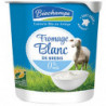 Fromage blanc brebis 0%  MG 400g, sans présure animale