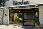 Biotiga